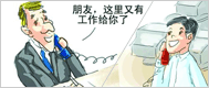 中央空调设计