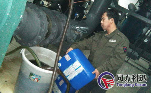 中央空调清洗