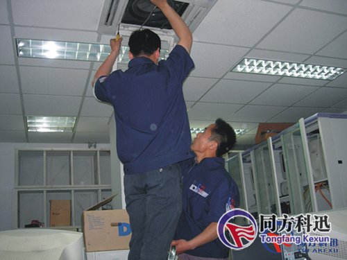 中央空调故障