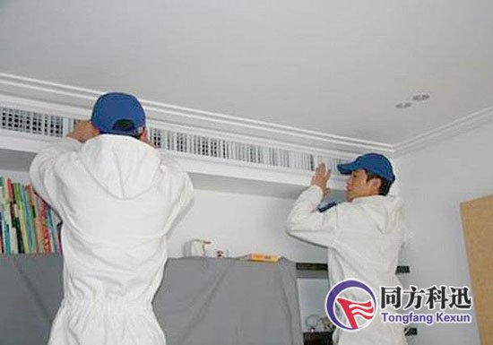 中央空调保养