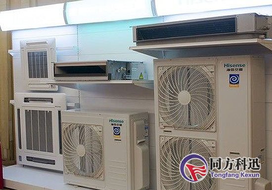 变频中央空调