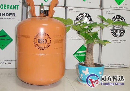 中央空调制冷剂