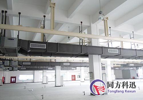 厂房中央空调