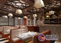 北京餐饮企业中央空调改造可获政府一半补贴