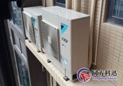 中央空调室外机不转的故障分析