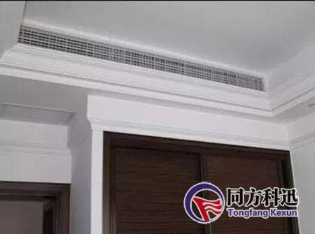 中央空调出风口