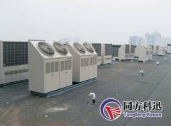 中央空调节能改造方案