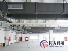 什么是车间中央空调？