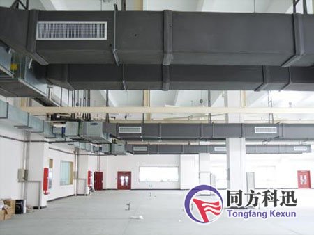 车间中央空调