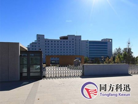 中央空调案例