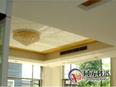 安装中央空调应该关心哪些问题