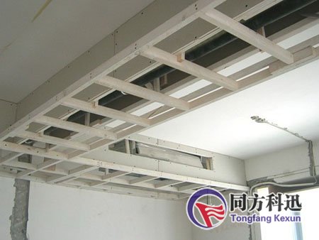 中央空调吊顶
