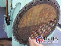 清理空调冷凝器的步骤流程