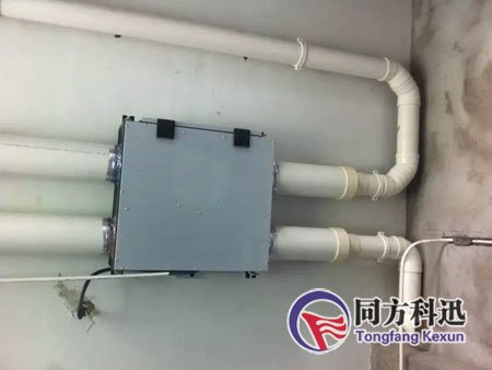 新风系统