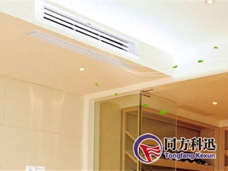 中央空调漏水