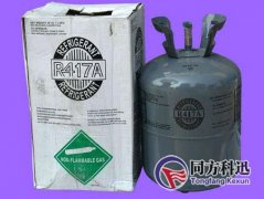 制冷剂R417a与R22的之间的不同