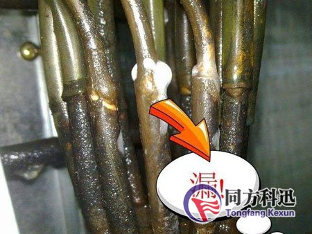 制冷剂泄露
