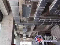 中央空调通风系统的清洗工具