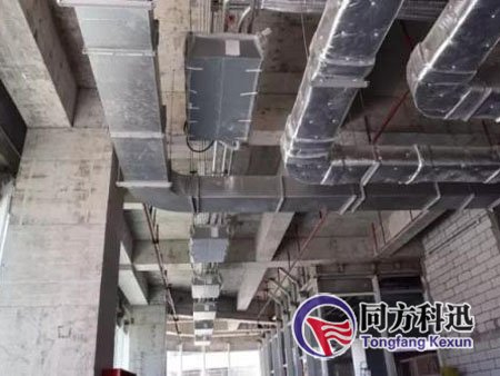 中央空调通风系统