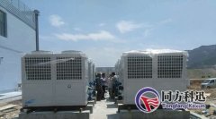 “水空调”“氟空调”哪个更好？