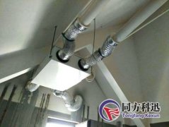 新风系统的安装流程是什么样的