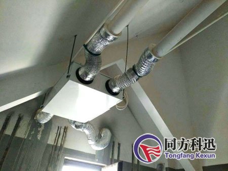 新风系统安装