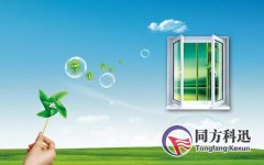 新风系统和空气净化器之争