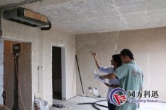 中央空调清洗多久一次 清洗一次多少钱？